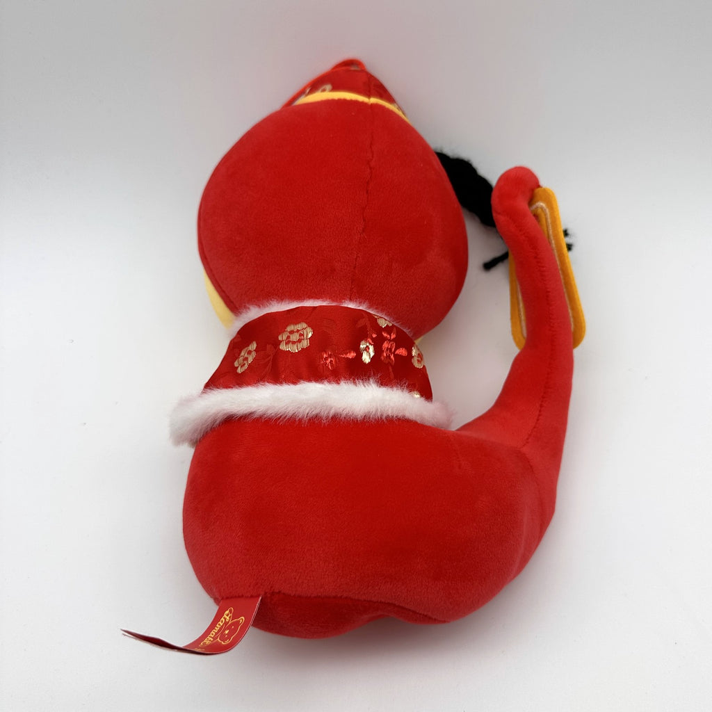 Lunar New Year Snake Plush 2025 · tags attached