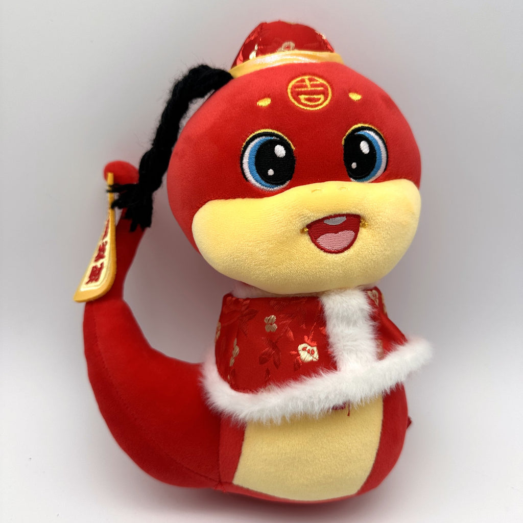 Lunar New Year Snake Plush 2025 · tags attached