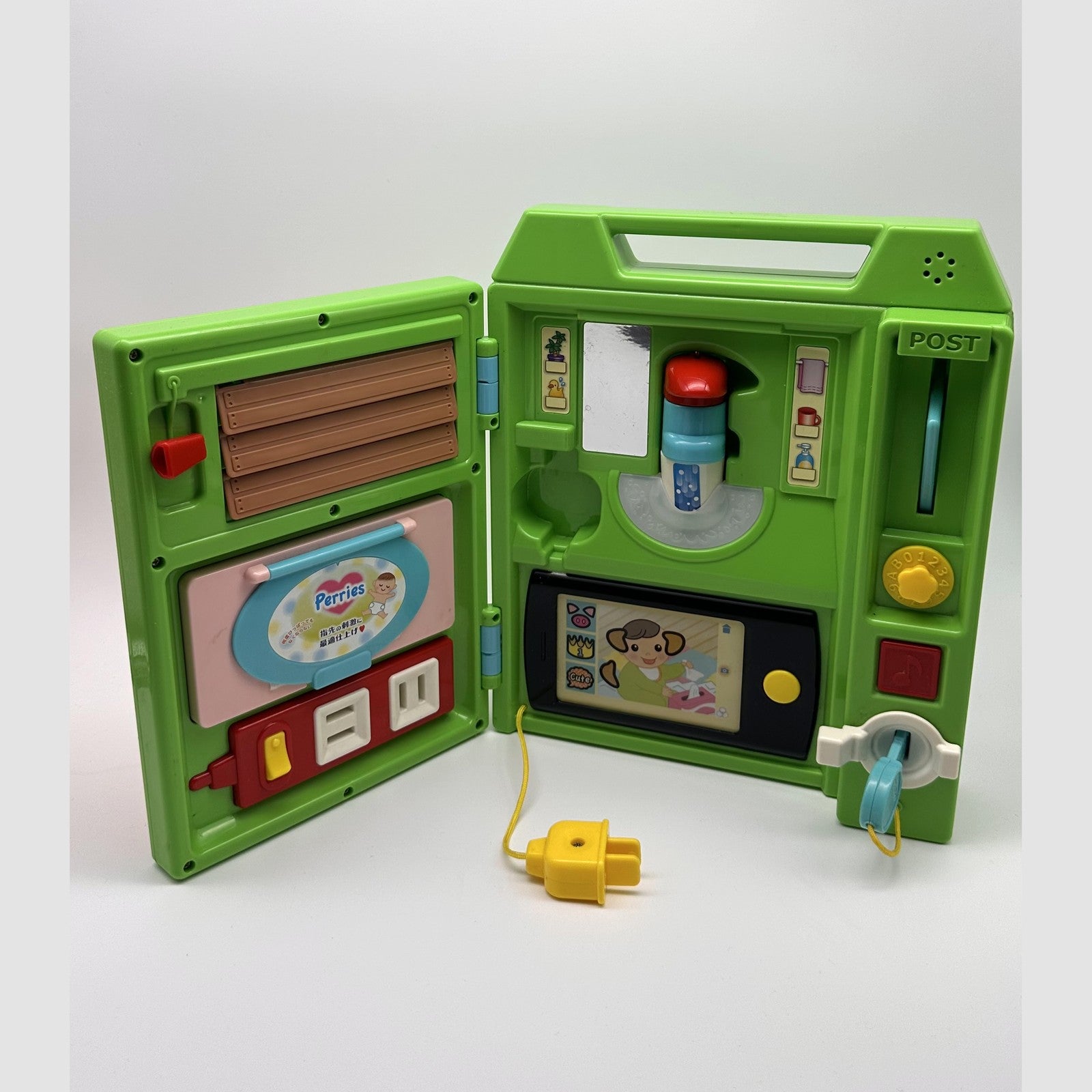 Post Office Activity Centre · 1–3 yrs